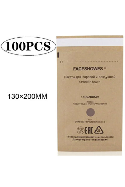 Choice1 100 قطعة، 130 × 200 مم، حقيبة تعقيم أظافر، أكياس كرافت، تعقيم حراري ج...