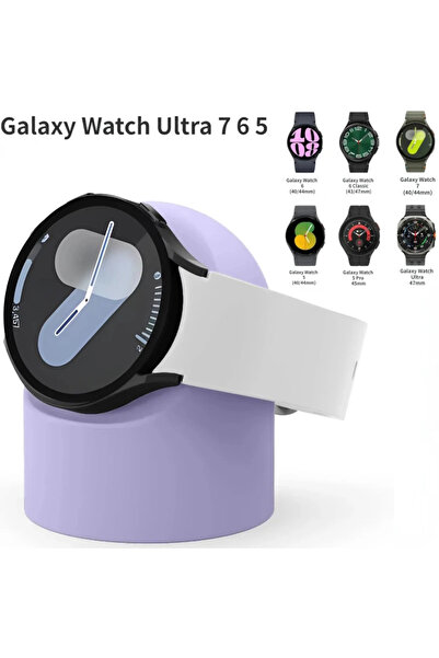 Choice5 Purple Silicone Charging Seat For Watch 8/7/6/5 40mm 44mm Ultra 47mm ...
