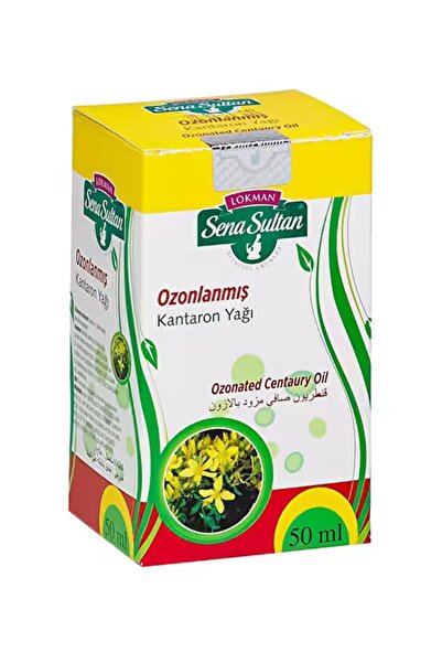 Sena زيت كانترون النقي المعالج بالأوزون 50 مل