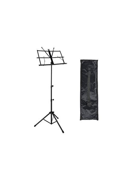 AT Performance ® Foldable Sheet Music Stand – Adjustable Height, Gift Pouch