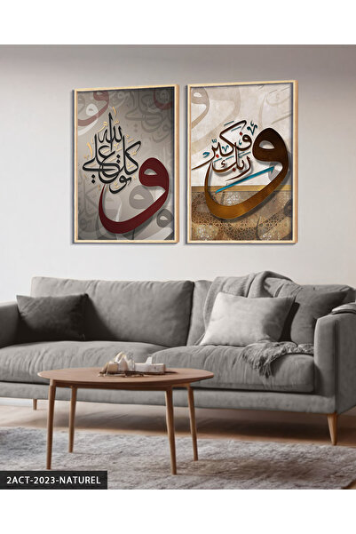 Evinemoda Hat Art 2 Pieces Wooden Framed Painting Act