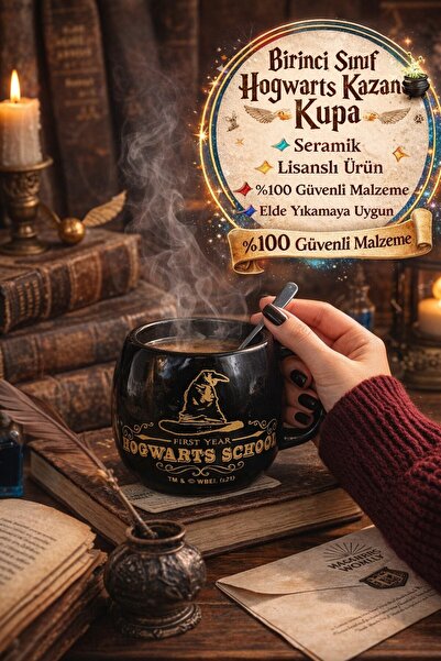 TOYFEST كوب هاري بوتر هوجورتس للعام الأول، كوب سيراميك أسود مرخص، 372 جرام