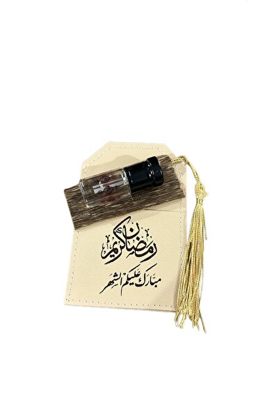 Alhadi For Oud And Saffaron Ramdan Favors| Musk & Agarwood Favors - A Piece