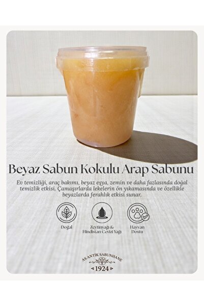 AS ANTİK SABUNHANE 1924 Beyaz Sabun Kokulu Arap Sabunu 500 GR