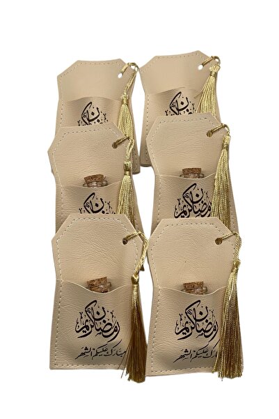 Alhadi For Oud And Saffaron هدايا رمضان | ست قطع - هدايا الزعفران