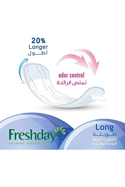 Sanita فراش دايز - فوط صحية يومية - طويلة - مفردة - 34 فوطة