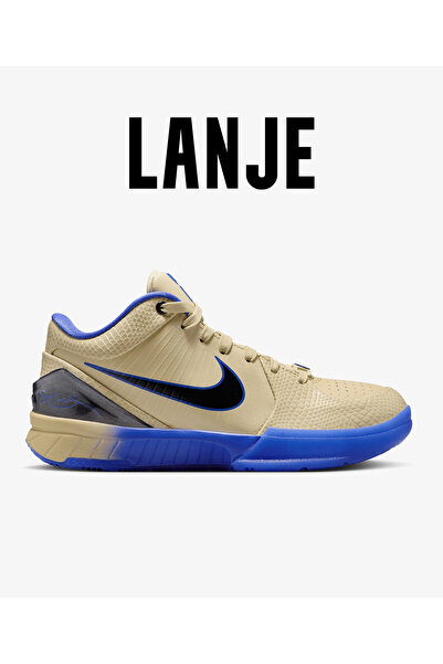 Nike 4 Protro FC Barcelona Team Gold GS - LANJE (HQ2303-700)