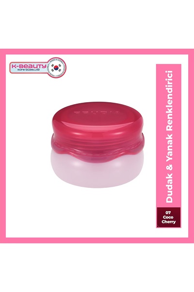 FRUDIA Make Up Glow JJ Lip & Cheek Cherry 07