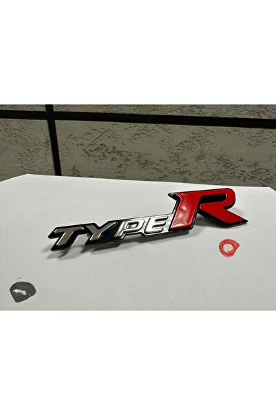 Bosch Typer logo