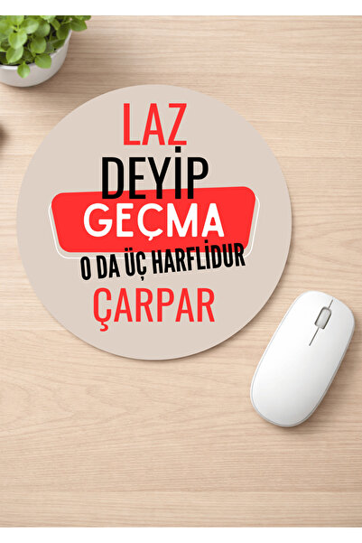 Eylül Design Black Sea Themed Printed Round Non-Slip Mousepad Humorous Ergono...