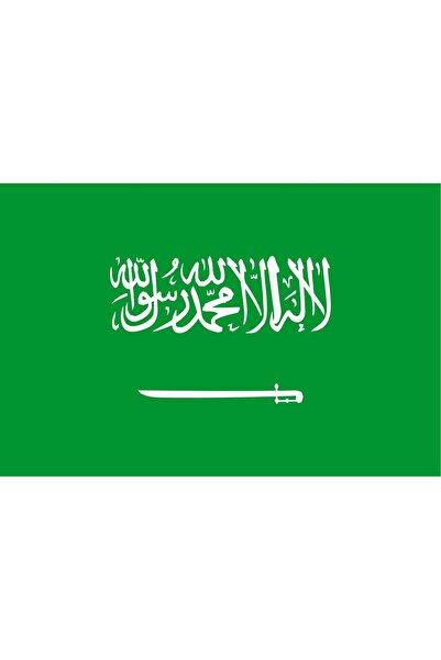 Rekbay Suudi Arabistan Bayrağı 20x30cm