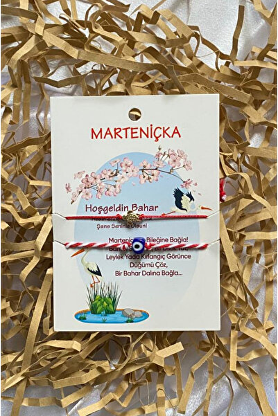 Mazel Design Announciator of Spring Handmade Marteniçka Bracelet Set - Luck a...