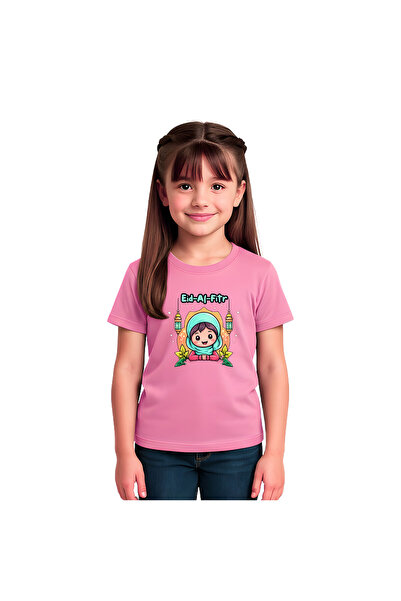 PRINTSHOP4ME Eid al-Fitr Kids Girl's T-Shirt - Half Sleeve Round Neck Tee for...