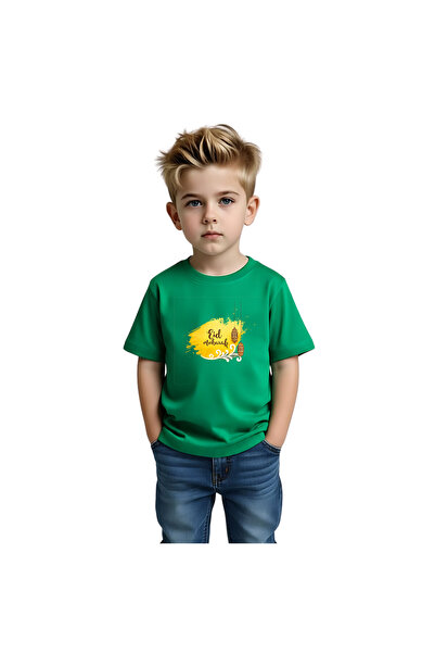 PRINTSHOP4ME Eid Mubarak Boys Cotton T-Shirt - Round Neck Short Sleeve Tshirt...