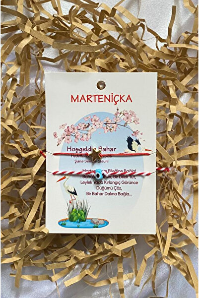 Mazel Design Announciator of Spring Handmade Marteniçka Bracelet Set - Luck a...