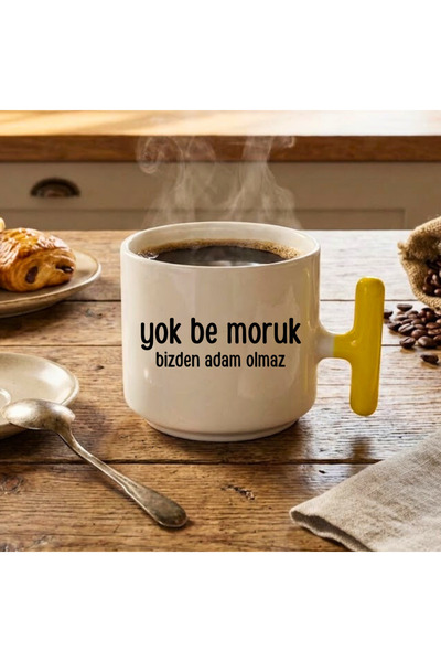 Finka Dekor كوب سيراميك مطبوع عليه عبارة "لا يوجد موروك، لا يوجد آدم منا" بال...