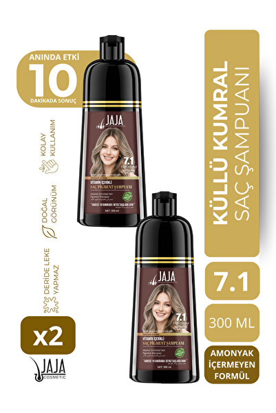 Jaja Ash Brown Hair Pigment Shampoo 7.1 |   300 ml X 2 Pieces & Contains Vita...