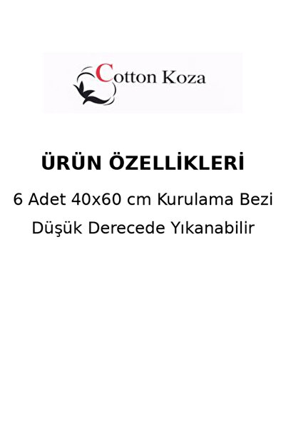 cottonkoza tekstil örme san. ve tic. ltd. şti. مجموعة من 6 قطع من قماش تجفيف المطبخ بتفاصيل مطرزة - عالي الامتصاص، متين، متعدد الاستخدامات (8 موديلات)