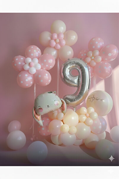 Çemrek Süs Parti مجموعة بالونات فويل باللون الوردي على شكل زهرة الأقحوان مع 4...