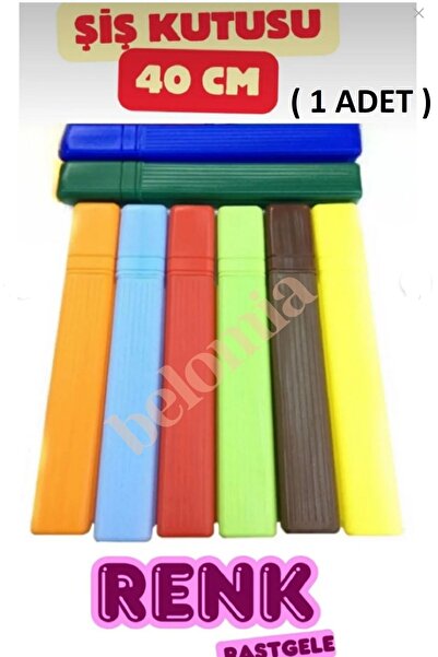 Belomia Home Collection Şiş Kutusu 40 CM (1 Adet)