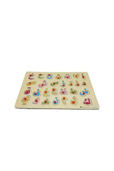 decotoys Puzzle lemn buton litere arabe