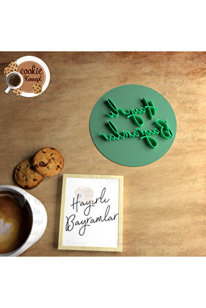CookieKonsept أعياد مباركة # 4 |   ختم/شارة متوافقة مع الكوكيز والعجين والطين