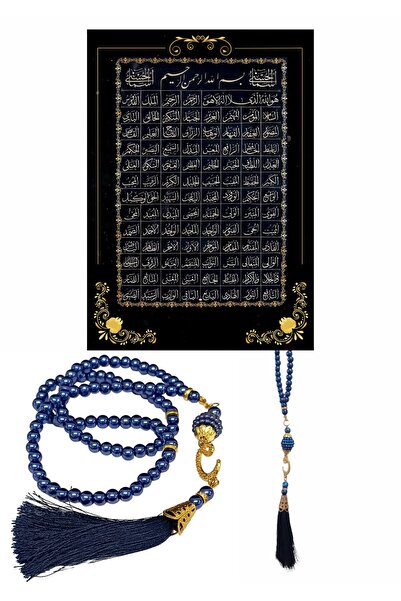 sylar Prayer rosary vavlı 99 glass beads with esma'ul hüsna prayer card in na...