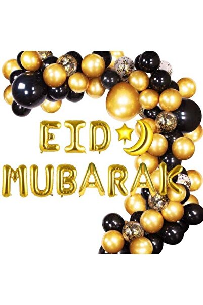 Toybox Set Of Eid Mubarak Balloon Package