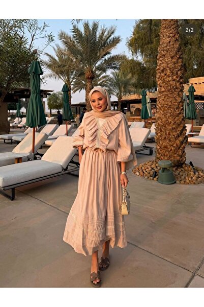 Sara Deluxe Tesettür Top and Skirt Set - Stylish and Elegant Skirt Combinatio...