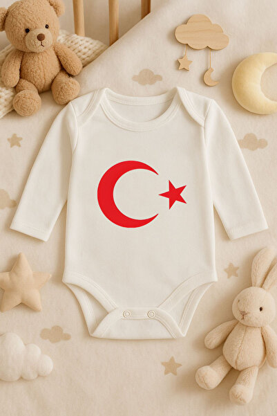 AYDESİGN Türk Bayrağı Ay Yıldız Baskılı Erkek Kız Bebek Ekru Atlet Zıbın Tulum