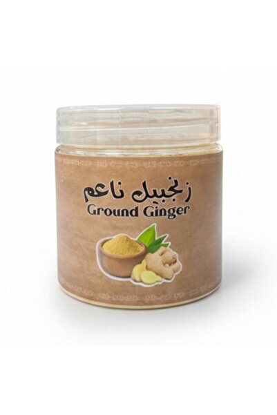 Aljwad Premium Smooth Ginger – 100% for a rich flavor and countless health be...