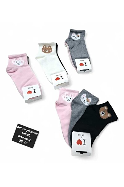 wear treasure Combed Cotton Washable Bearded Medium Socks 6-Piece Booties Socks