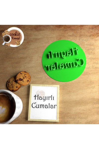 CookieKonsept Auspicious Phrases # 2 |   Cookie, Dough, and Clay Compatible S...