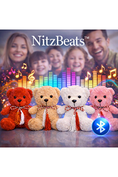 No Label Плюш играчка Мече с Bluetooth високоговорител – Прегръдката, която пее