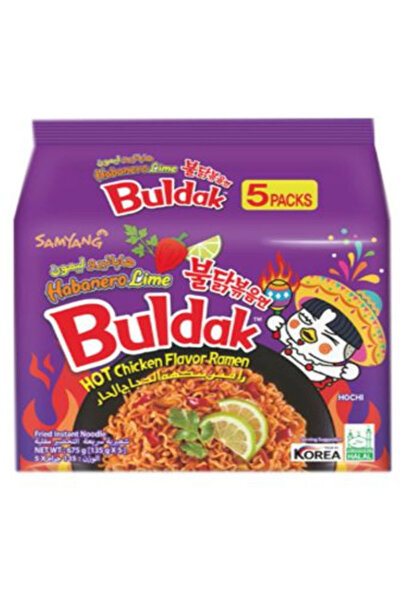 SAMYANG Buldak Lemon Noodles, 135 gm