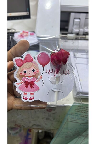 ABAS Eid-themed party favors with 12 pieces of sweets