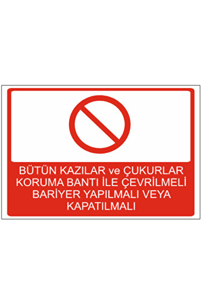 HiperAD Reklam يجب أن تكون الحواجز المحيطة مغطاة بشريط حماية ضد الانزلاق للحم...