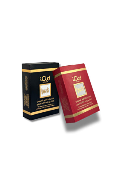 iOud Sumatra Oud Gift