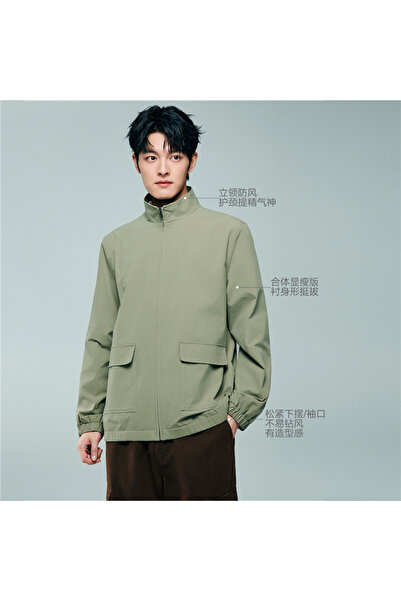 Giordano Men’s Regular Fit Full‑Zip Long Sleeve Polyester Jacket