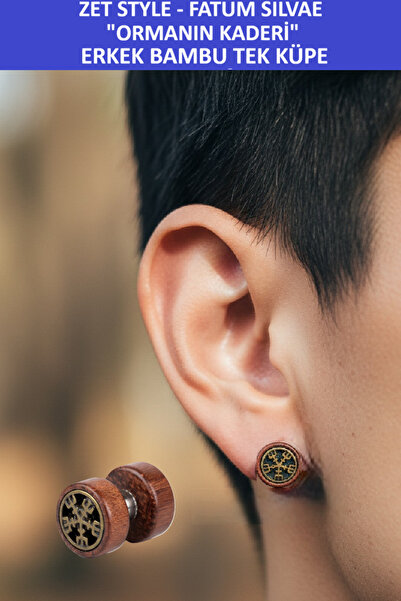 ZETCONCEPT Zet Style “Fatum Silvae" – "Fate of the Forest" Men's Single Earri...