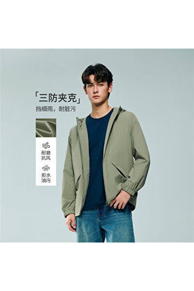 Giordano Men’s Regular Fit Full‑Zip Hooded Polyester Jacket