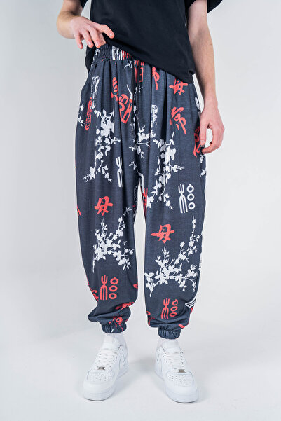 Gerusta Men's Street Style Pilei Jogger Baggy Trousers