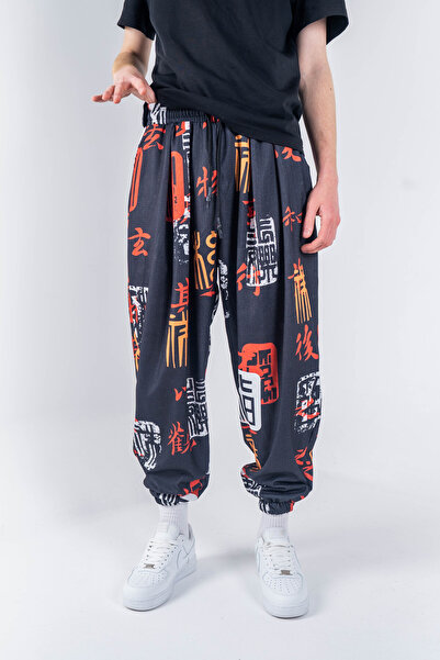 Gerusta Men's Casual Street Style Pilei Jogger Baggy Trousers