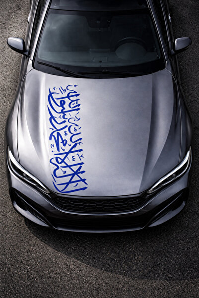 shop TUĞRAA Kelime i tevhid oto sticker renk seçeneği mevcuttur