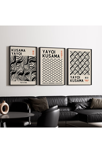 Artiera Σετ ζωγραφικής 3 τεμαχίων Kusama Black Patterns Japandi Art με ξύλινο...