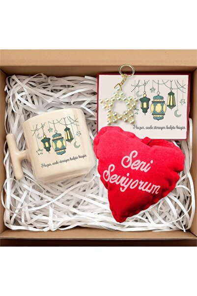E-Hediyeci Huzur Konsetpli Dini Hediye Seti - Sevgiliye Hediye, Ofis Arkadaşı...
