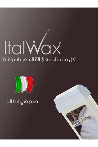 İTALWAX إيطال واكس شمع رول إيطالي بجوز الهند 100 مل