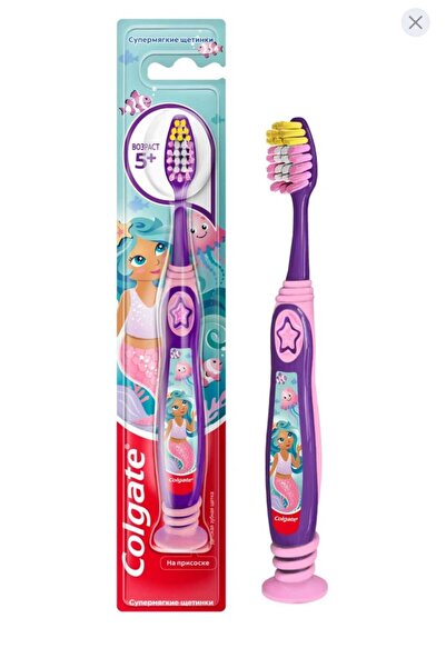 Colgate Mermaid Children's Toothbrush 1 Piece