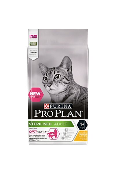 Pro Plan Стерилизирана суха храна за котки, пилешко, 1.5 кг