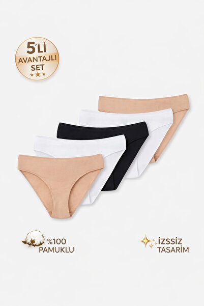 Dagi 5’li Kadın Pamuklu Külot Seti İzssiz Rahat Günlük Klasik İç Giyim Karışı...